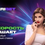 Официальным букмекером РПЛ станет компания Winline