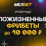 Завершился первый сезон киберспортивной лиги BET с призовым фондом в 30 000 000 рублей. Победили АМКАЛ и STUDIO 21