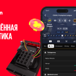 Акция «Елка желаний» от BetBoom: загадай желание и получи подарок в Новом году!