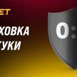 В Ростове-на-Дону прошел турнир по футболу на электроколясках при поддержке BetBoom. Теперь этот вид спорта внесут в официальный реестр