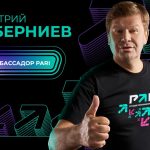 БК BetBoom запускает масштабную киберспортивную лигу BET со звёздами!